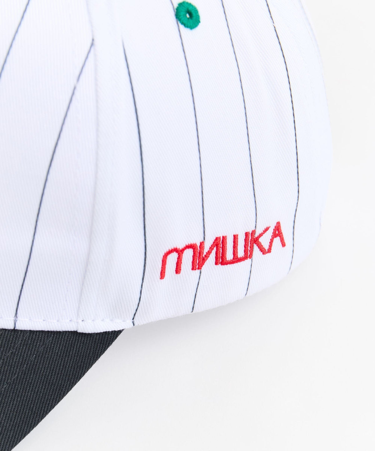 Reason Clothing Customer Favorite | Death Adder Sports Cap - White