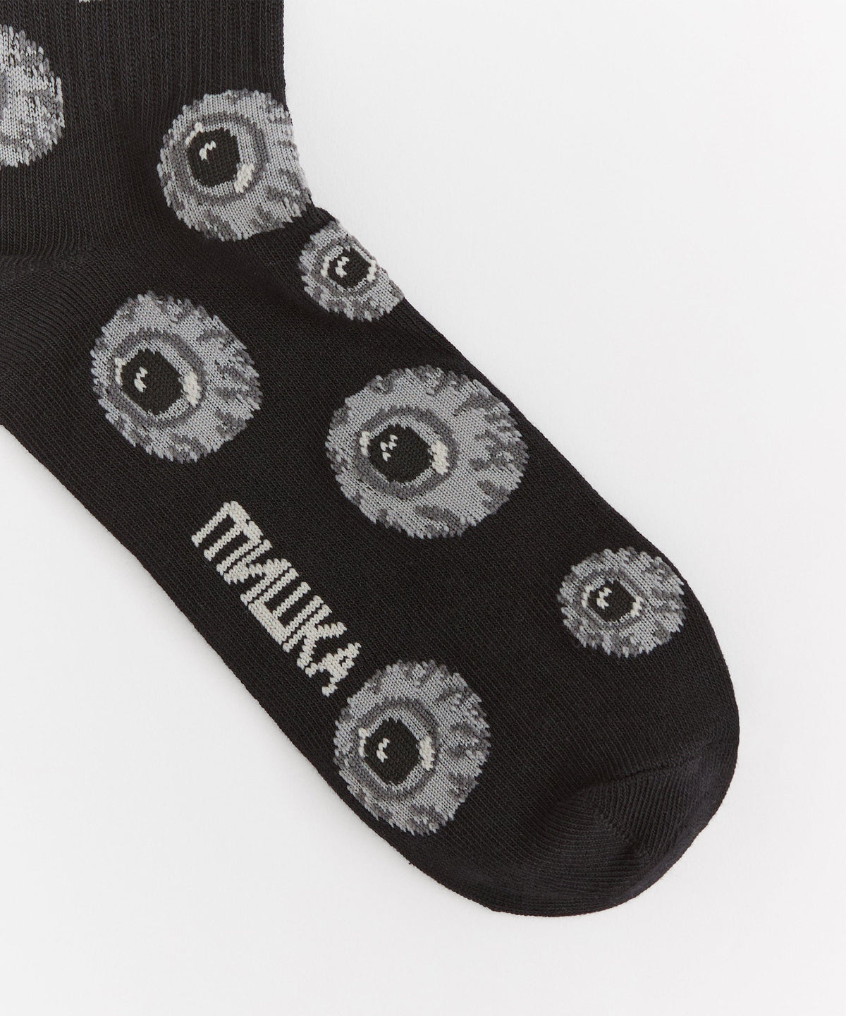 Reason Clothing Premium | Mishka Knit Socks - Black