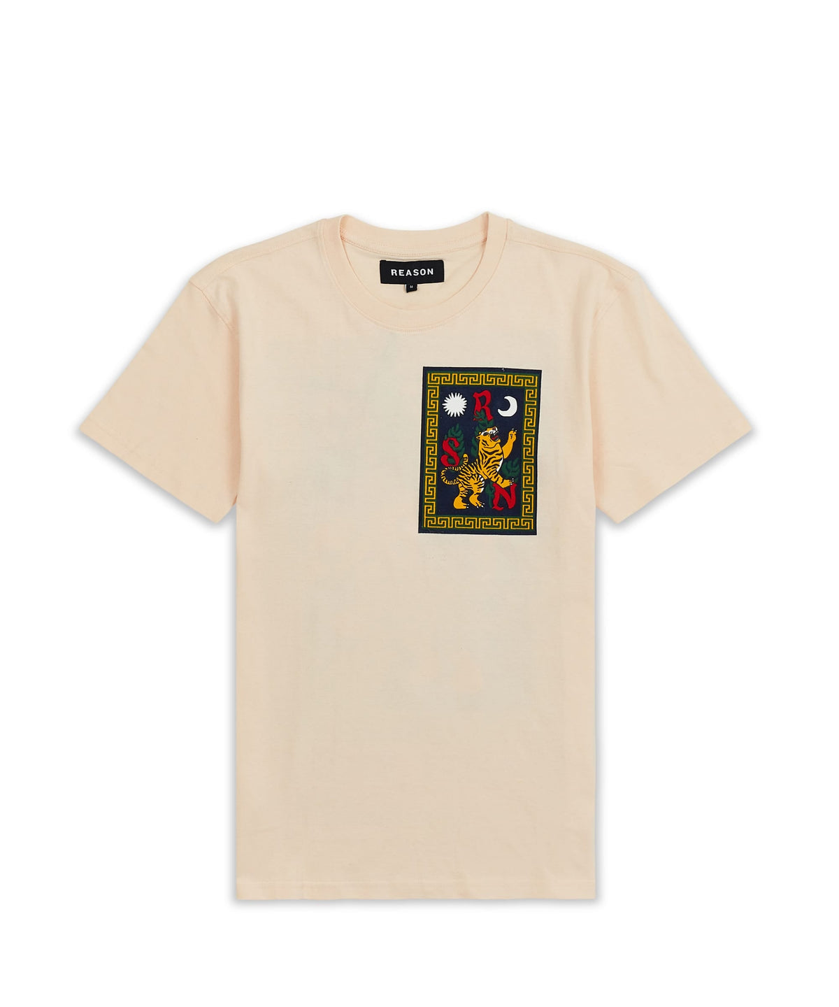 Reason Clothing Smart Buy | Plus Size Fearless Tee - Khaki