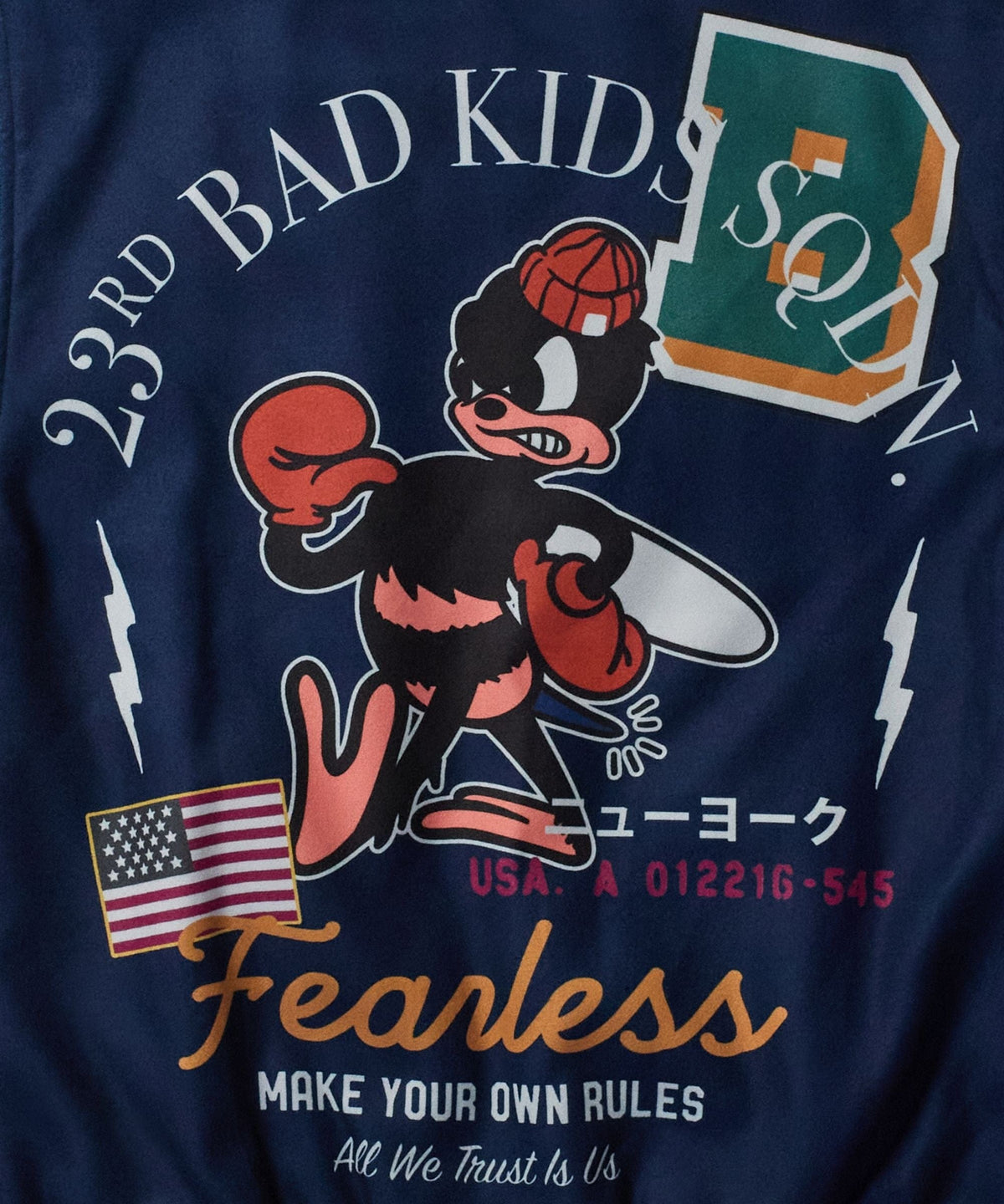 Reason Clothing Quality | Fearless Varsity Jacket