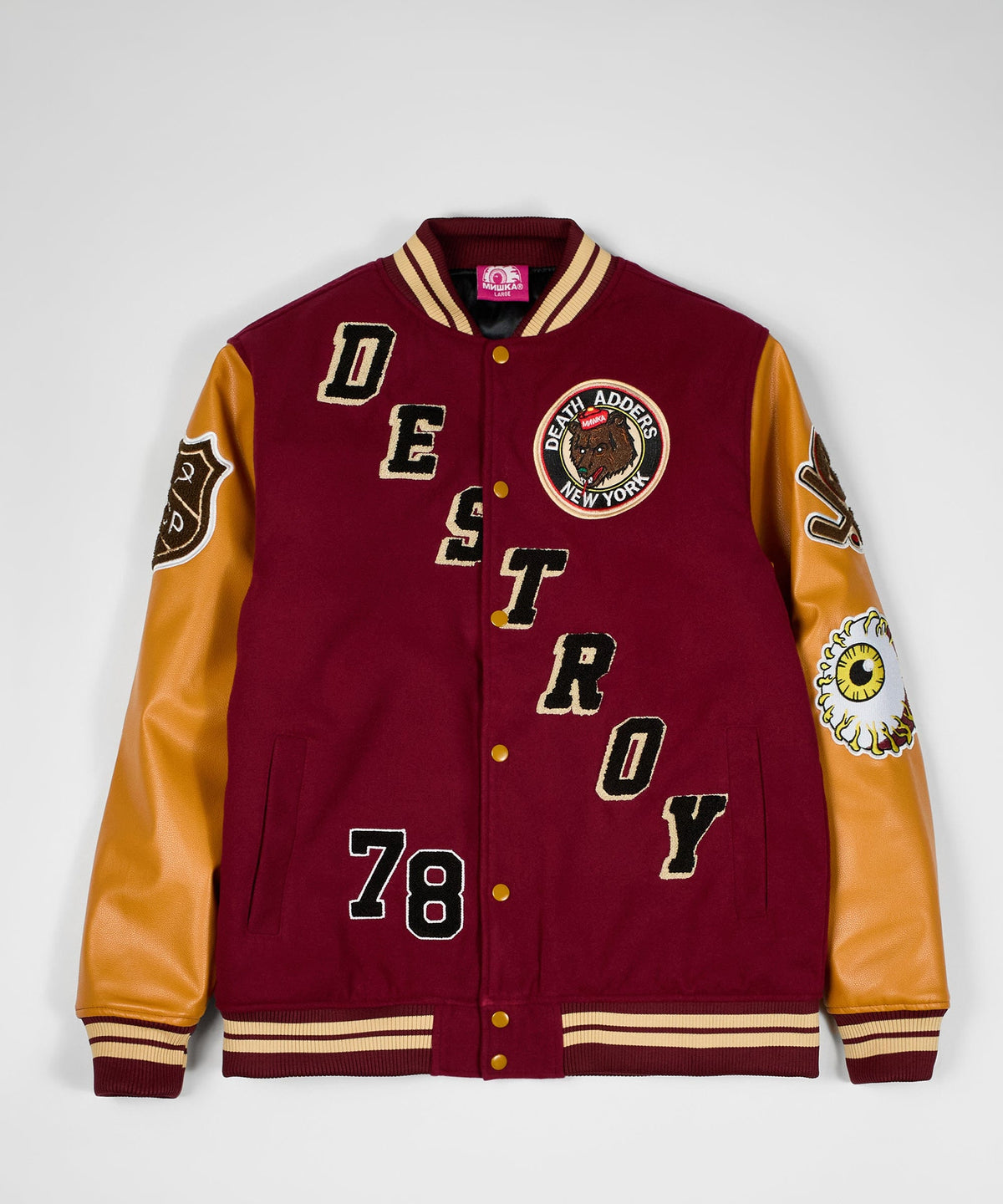 Reason Clothing Trusted | Destroy Varsity Jacket